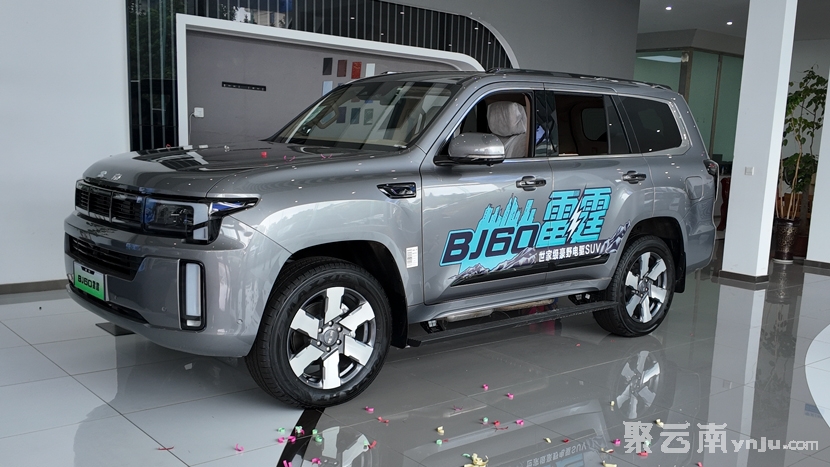 售价25.98~28.58万 北京汽车新能源硬派中大SUV BJ60雷霆版红河州上市