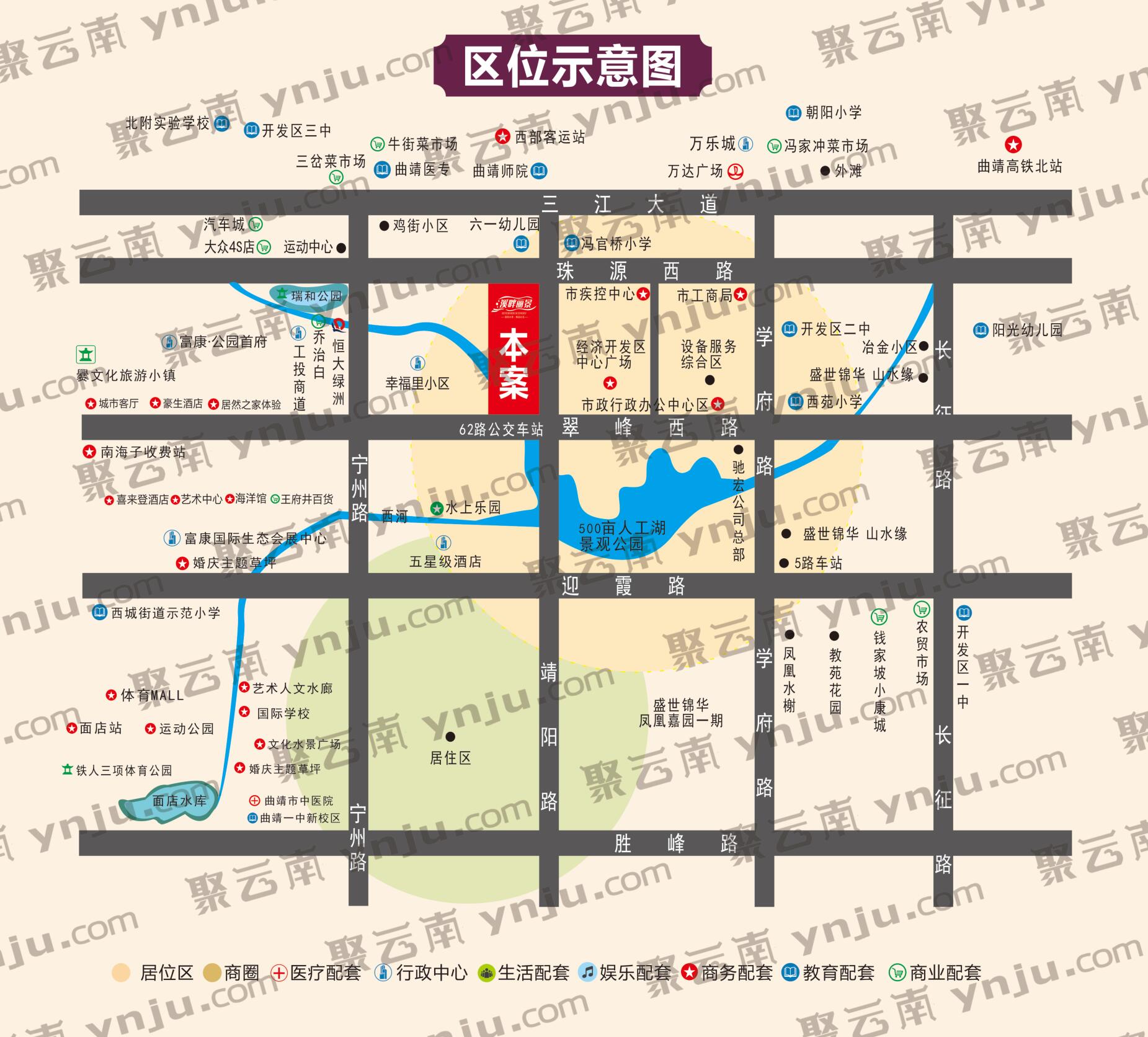 曲靖市麒麟区溪畔丽景网上楼书