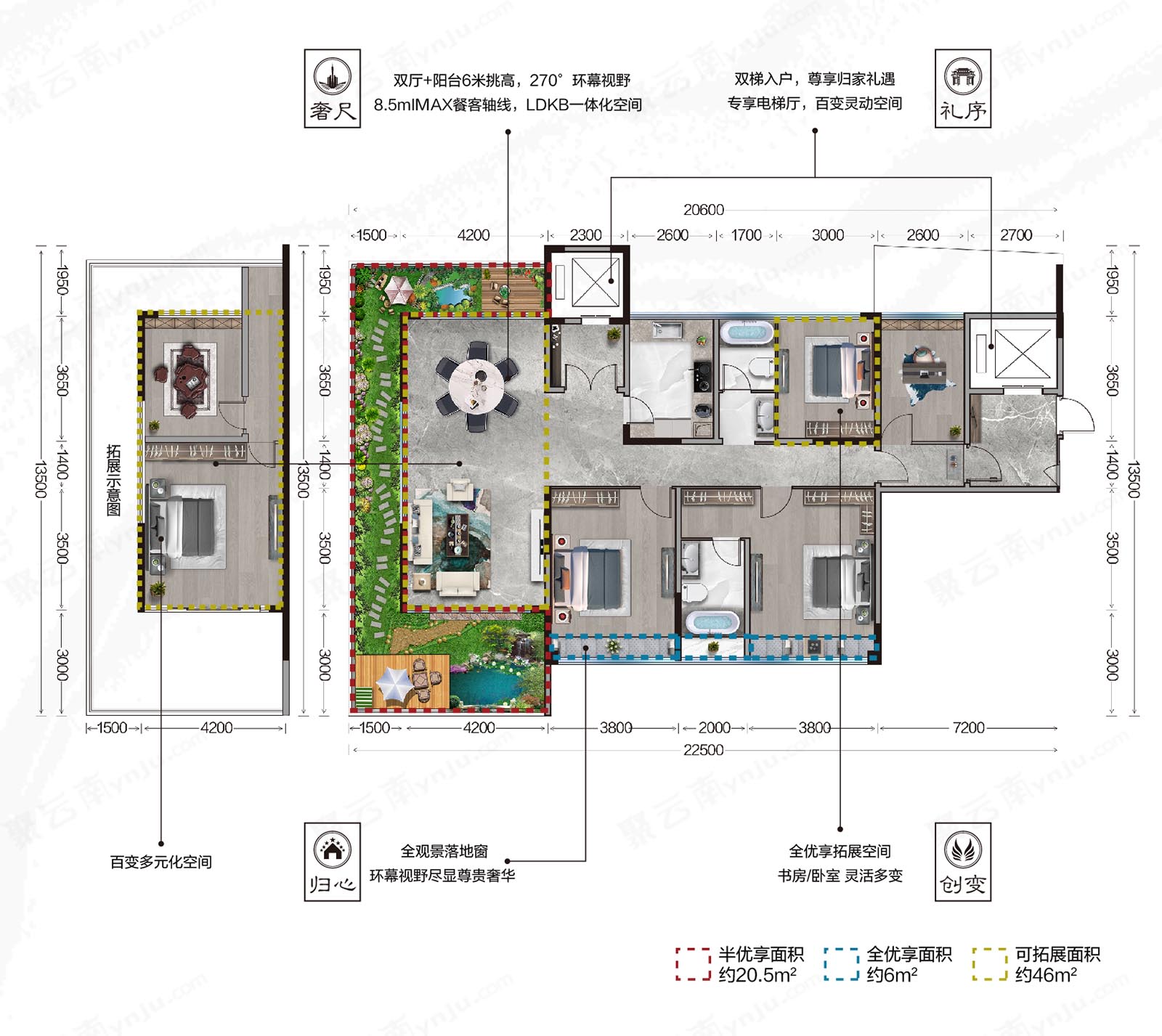 蒙自市恒宁·文澜府 天境B1户型(奇数层)户型图_聚云南房产网 | YNJU.COM_红河州房地产专业导购平台