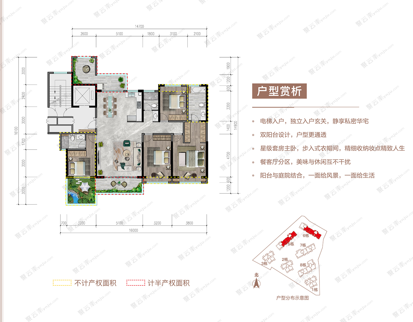 建水县福辉·颐珑湾F户型-奇数层户型图_聚云南房产网 | YNJU.COM_红河州房地产专业导购平台