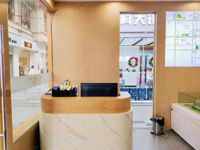 春秋印 城市展厅 