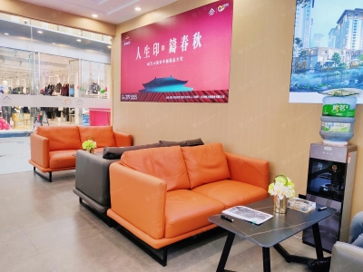 春秋印 城市展厅 