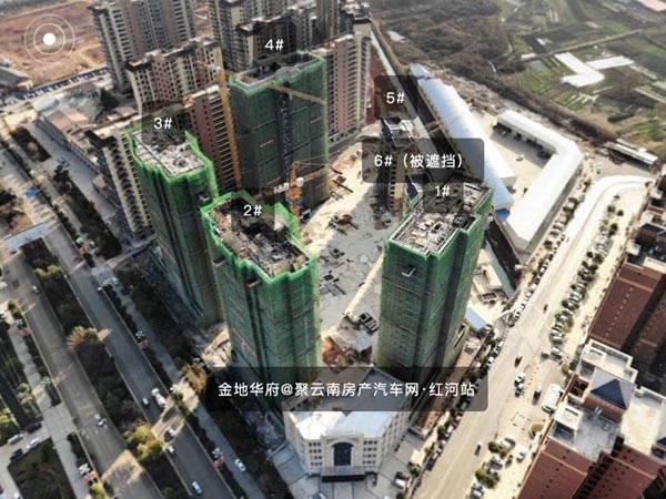 金地华府 施工进度