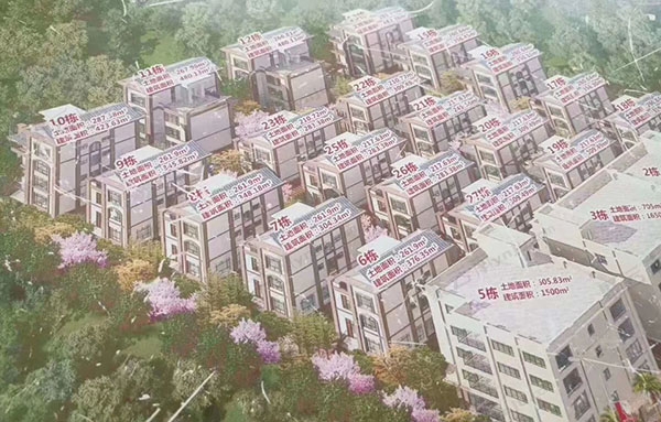 红河州建水县乐昊明苑项目图