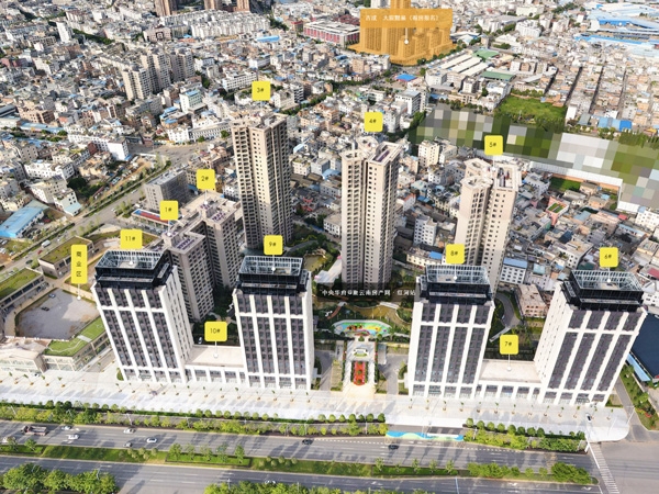 中央华府 施工进度