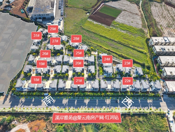 溪岸雅苑 施工进度